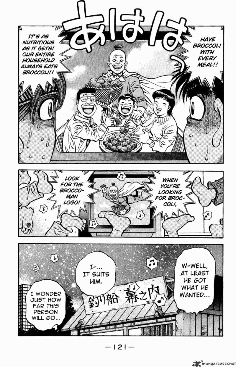 Hajime no Ippo: Fighting Spirit, Chapter 558 image 19